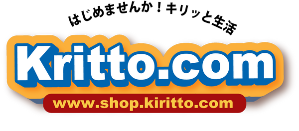 Kiritto.com オンラインショップ